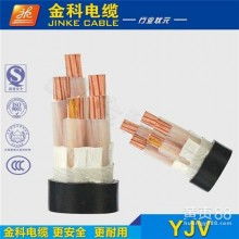 鹽城市華濱電線電纜廠 專注品質，連接未來——主營PVC電線電纜與射頻電纜